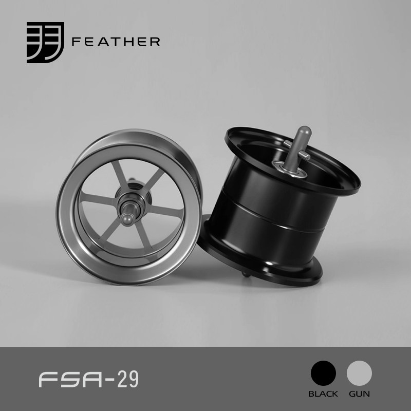 Fluorocarbon Line - Bobina per Mulinello da Pesca Modificata