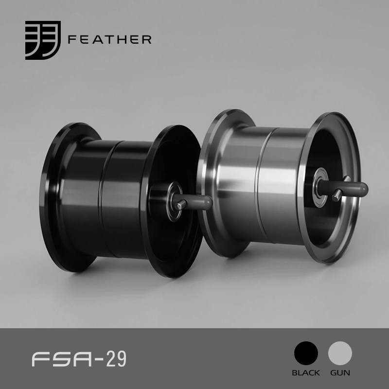 Bobina per Mulinello da Pesca  - Fluorocarbon Line recensione e prezzo