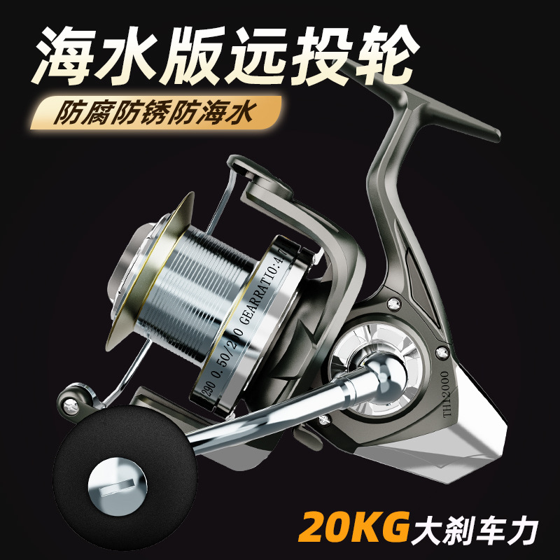 Mulinello da Pesca a Spinning  - Ice Fishing Line recensione e prezzo