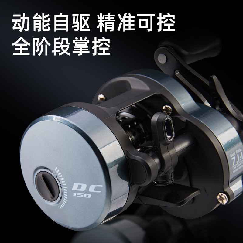 Mulinello da Pesca DC Baitcast - Ice Fishing Line recensione e prezzo