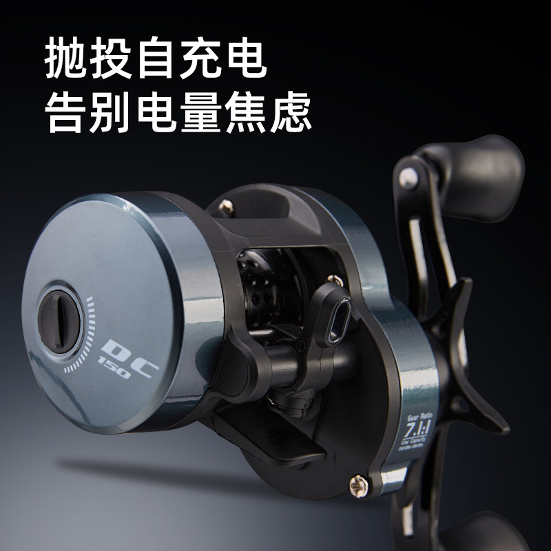 Mulinello da Pesca DC Baitcast - Ice Fishing Line recensione e prezzo