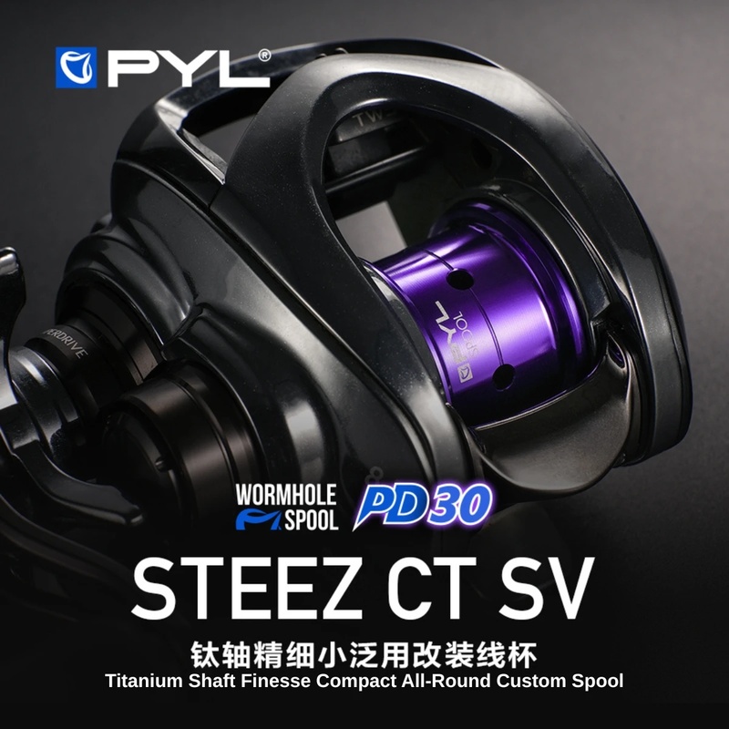 Bobina Modificata PYL PD30 per - Fluorocarbon Line recensione e prezzo
