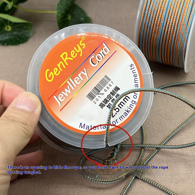 10 m/rotolo 2.5mm bicolore col - Braided Line recensione e prezzo