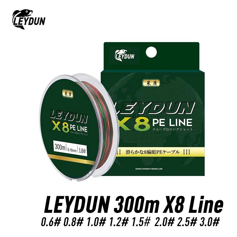LEYDUN Micro Hot Fishing Lines - Copolymer Line recensione e prezzo