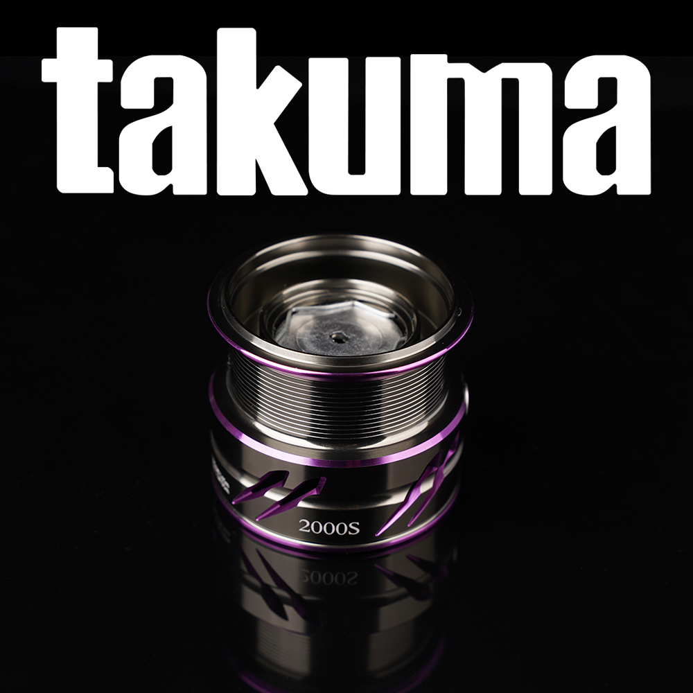 Bobina di Ricambio in Lega di  - Fishing Line Spool recensione e prezzo