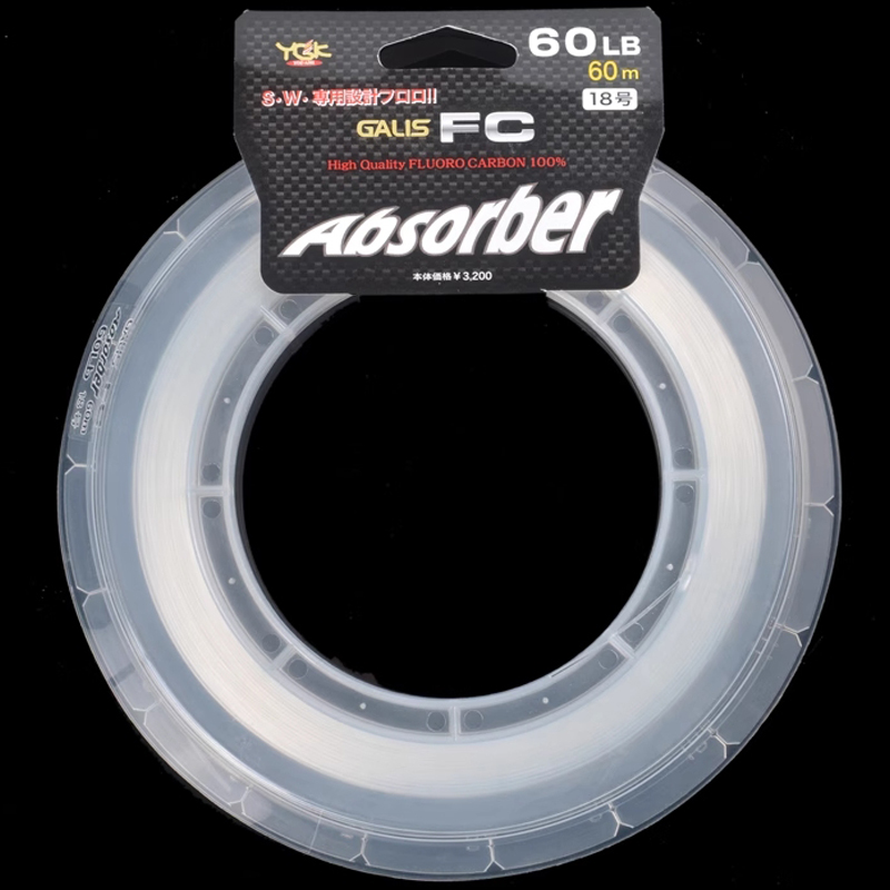 YGKFC Galis FC Ammortizzatore  - Fluorocarbon Line recensione e prezzo